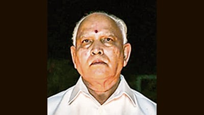 BS Yediyurappa BS Yediyurappa