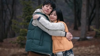 A still of the South Korean Prime Video web series Newtopia. A still of the South Korean Prime Video web series Newtopia.
