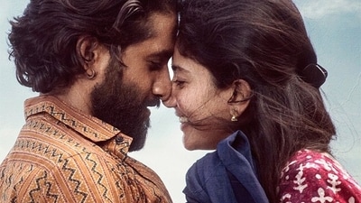 Thandel movie review: Naga Chaitanya and Sai Pallavi headline the film by Chandoo Mondeti. Thandel movie review: Naga Chaitanya and Sai Pallavi headline the film by Chandoo Mondeti.