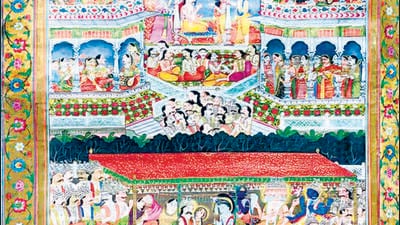 The Kanchana Chitra Ramayana from the 18th century. The Kanchana Chitra Ramayana from the 18th century.