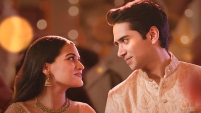 A still from Bada Naam Karenge. A still from Bada Naam Karenge.