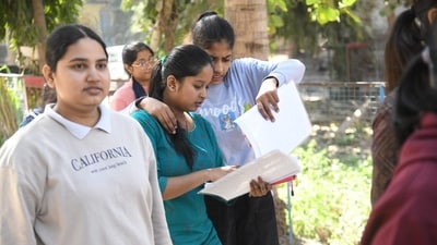Chemistry exam was conducted in the first shift and English exam was conducted in the second shift. (Santosh Kumar ) Chemistry exam was conducted in the first shift and English exam was conducted in the second shift. (Santosh Kumar )