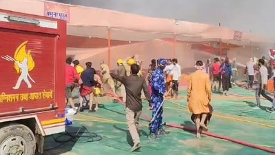 A fire breaks out in Sector 18, Shankaracharya Marg of Mahakumbh Mela Kshetra. (ANI) A fire breaks out in Sector 18, Shankaracharya Marg of Mahakumbh Mela Kshetra. (ANI)