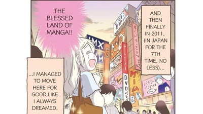 A City Like a Giant Amusement Park: The Blessed Land of Manga A City Like a Giant Amusement Park: The Blessed Land of Manga