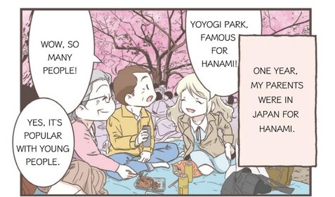Åsa Discovers the Mysteries of Japan Åsa Discovers the Mysteries of Japan