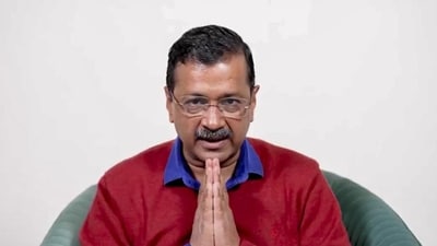 AAP chief Arvind Kejriwal. (PTI) AAP chief Arvind Kejriwal. (PTI)