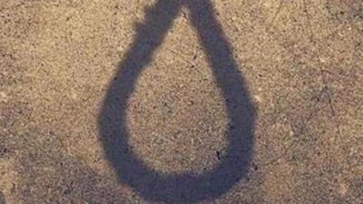 Acting on a complaint filed by the boy’s parents, Ludhiana’s Basti Jodhewal police on Saturday registered an FIR against the minor girl for abetment to suicide. After the incident, the parents of the girl along with her fled after locking their house, the police said. The boy’s kin alleged that he ended his life following a spat with the girl. (HT Photo) Acting on a complaint filed by the boy’s parents, Ludhiana’s Basti Jodhewal police on Saturday registered an FIR against the minor girl for abetment to suicide. After the incident, the parents of the girl along with her fled after locking their house, the police said. The boy’s kin alleged that he ended his life following a spat with the girl. (HT Photo)