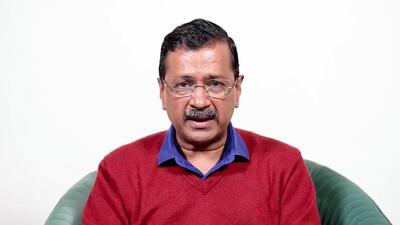 In his recorded address, Kejriwal said, “We did a lot of work in the field of health, education, water and power in the last 10 years”. (ANI X) In his recorded address, Kejriwal said, “We did a lot of work in the field of health, education, water and power in the last 10 years”. (ANI X)