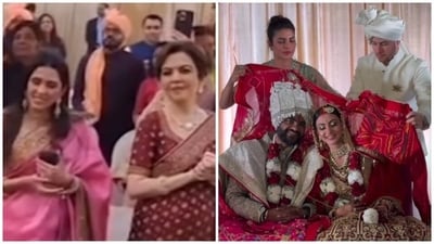 Nita Ambani and Shloka Mehta attended Siddharth Chopra's wedding. Nita Ambani and Shloka Mehta attended Siddharth Chopra's wedding.