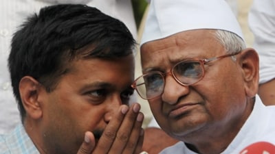 In this Sunday, June 5, 2011 photo, Arvind Kejriwal speaks to social activist Anna Hazare in New Delhi. (PTI file) In this Sunday, June 5, 2011 photo, Arvind Kejriwal speaks to social activist Anna Hazare in New Delhi. (PTI file)