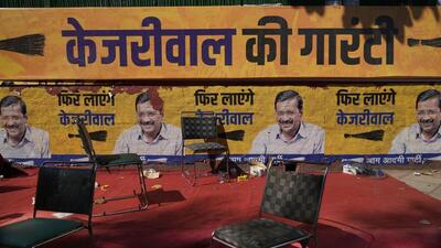 The AAP had dropped nearly a third of its sitting legislators since late 2024, citing internal feedback that they were unpopular. (AP)