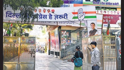 The Delhi Congress office bore a deserted look as election results were announced on Saturday. (Sanchit Khanna/HT Photo) The Delhi Congress office bore a deserted look as election results were announced on Saturday. (Sanchit Khanna/HT Photo)