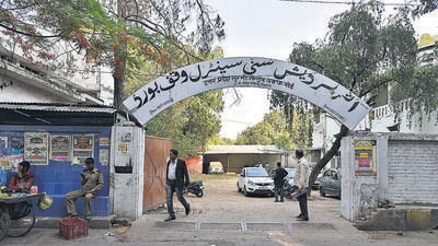 The office of the Uttar Pradesh Sunni Central Waqf Board in Lucknow . (HT Photo) The office of the Uttar Pradesh Sunni Central Waqf Board in Lucknow . (HT Photo)