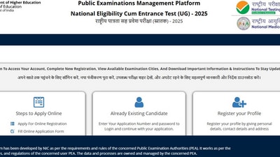 NEET 2025 registration begins at neet.nta.nic.in (Official website, screenshot) NEET 2025 registration begins at neet.nta.nic.in (Official website, screenshot)