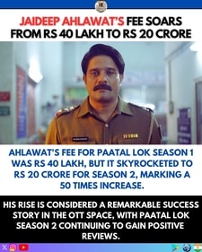 The viral claim about Jaideep Ahlawat's fee for Paatal Lok. The viral claim about Jaideep Ahlawat's fee for Paatal Lok.