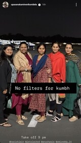 Screengrab of Upasana Konidela's Instagram stories. Screengrab of Upasana Konidela's Instagram stories.