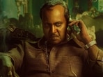 Sunil plays Mangalam Seenu in Sukumar's Pushpa films. Sunil plays Mangalam Seenu in Sukumar's Pushpa films.