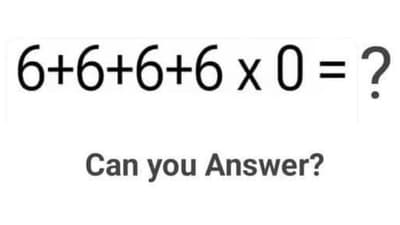 A brain teaser shared on X left many puzzled. (X/@brainyquiz_) A brain teaser shared on X left many puzzled. (X/@brainyquiz_)