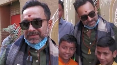 Pankaj Tripathi travelled to the Mahakumbh Mela on Saturday.