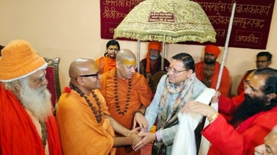 Uttarakhand Chief Minister Pushkar Singh Dhami meets Acharya Mahamandaleshwar Kailashanand Giri and other Saints during the ongoing Maha Kumbh 2025, in Prayagraj on Sunday. (ANI) Uttarakhand Chief Minister Pushkar Singh Dhami meets Acharya Mahamandaleshwar Kailashanand Giri and other Saints during the ongoing Maha Kumbh 2025, in Prayagraj on Sunday. (ANI)