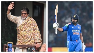 Amitabh Bachchan found the cricket match thrilling and incredible. Amitabh Bachchan found the cricket match thrilling and incredible.