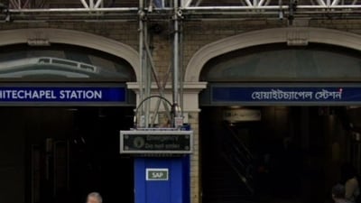 A Bengali-language signboard in London has become the focus on an intense debate. (X/@RupertLowe10) A Bengali-language signboard in London has become the focus on an intense debate. (X/@RupertLowe10)