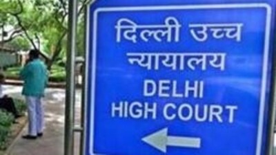 The Delhi high court The Delhi high court