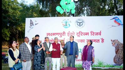 Forest minister and forest officials release baloon at the inauguration of Laxmanpuri ecotourism reserve on Monday (Sourced)