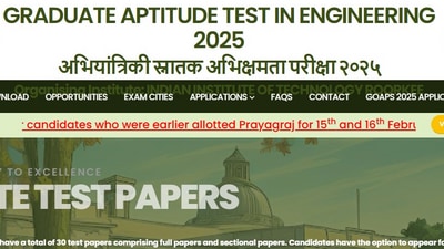 GATE, JAM 2025 Prayagraj exam centres have been changed for Feb 15 & 16 papers owing to Mahakumbh, The exam for those candidates will now be held in Lucknow. GATE, JAM 2025 Prayagraj exam centres have been changed for Feb 15 & 16 papers owing to Mahakumbh, The exam for those candidates will now be held in Lucknow.