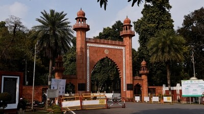 A view of an entrance to the Aligarh Muslim University (AMU) in Aligarh district of Uttar Pradesh. (REUTERS)