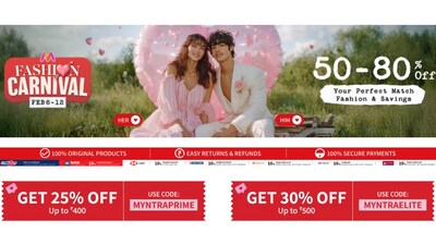Myntra Fashion Carnival Sale: Get 50-80% off on trendy women’s fashion from February 6-12. Shop your Valentine’s look now! Myntra Fashion Carnival Sale: Get 50-80% off on trendy women’s fashion from February 6-12. Shop your Valentine’s look now!