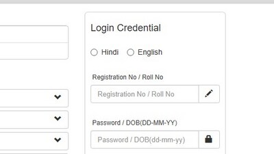 SBI Clerk Prelims Admit Card 2025 has been released at sbi.co.in. The direct link to download is given here. SBI Clerk Prelims Admit Card 2025 has been released at sbi.co.in. The direct link to download is given here.