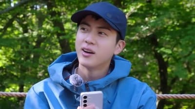 Kim Seok-jin Kim Seok-jin