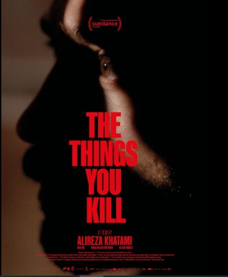 “ A clever interrogation into wounded masculinity” (Publicity poster) “ A clever interrogation into wounded masculinity” (Publicity poster)