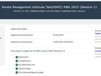 CEE Kerala has extended the application deadline for KMAT 2025 session 1 CEE Kerala has extended the application deadline for KMAT 2025 session 1