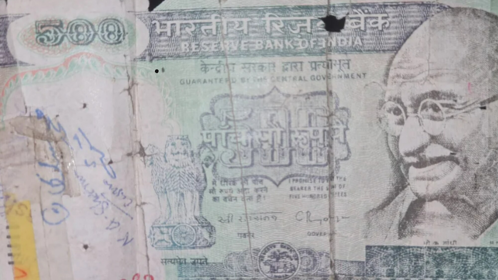 Indian man claims he found rare ₹500 note, Reddit quickly shuts down ...