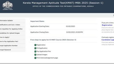 CEE Kerala has extended the application deadline for KMAT 2025 session 1 (Official website, screenshot )