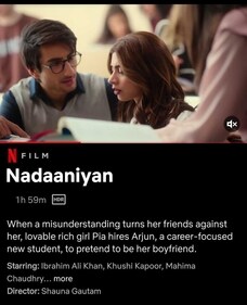 Nadaaniyan is all set to release on Netflix Nadaaniyan is all set to release on Netflix
