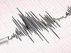 A 2.8 magnitude earthquake occurred near Las Vegas, 32 miles southeast of Beatty, raising curiosity about Area 51. (Representative file photo) A 2.8 magnitude earthquake occurred near Las Vegas, 32 miles southeast of Beatty, raising curiosity about Area 51. (Representative file photo)