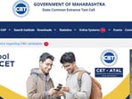 MAH CET 2025 registration date has been extended for MBA, BBA, B.Ed and other exams. Official notices are given here. 