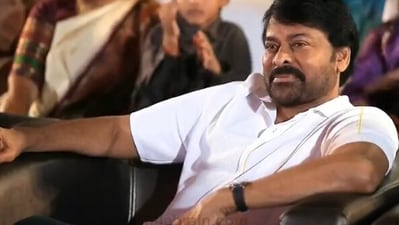 Chiranjeevi stirred debate with his statements at the pre-release event of Brahma Anandam.