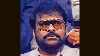 Chiranjeevi Chiranjeevi