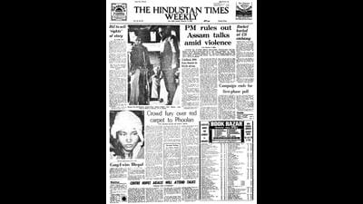HT This Day: February 13, 1983 -- Crowd fury over red carpet to Phoolan Devi (HT) HT This Day: February 13, 1983 -- Crowd fury over red carpet to Phoolan Devi (HT)