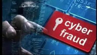 Police have registered an FIR under sections 318(4) (cheating) and 319(2) (cheating by personation) of the Bharatiya Nyaya Sanhita. (HT File)