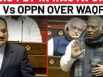 WAQF Bill Showdown In Rajya Sabha: Govt, Opposition Spar 