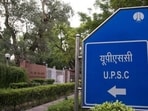 The UPSC has introduced the changes after aspirants complained of technical glitches while applying through it, as informed in an official notice.