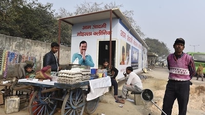 A mohalla clinic in Seemapuri Bus in New Delhi. (HT Archive) A mohalla clinic in Seemapuri Bus in New Delhi. (HT Archive)