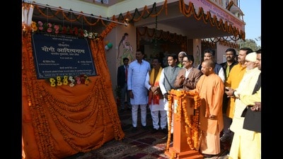 Chief minister Yogi Adityanath inaugurated six development projects (HT Photo) Chief minister Yogi Adityanath inaugurated six development projects (HT Photo)