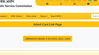 RPSC Librarian admit card for grade 2 posts is out on rpsc.rajasthan.gov.in. The direct link to download is given here. RPSC Librarian admit card for grade 2 posts is out on rpsc.rajasthan.gov.in. The direct link to download is given here.