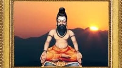 Maharishi Agasthyar Maharishi Agasthyar